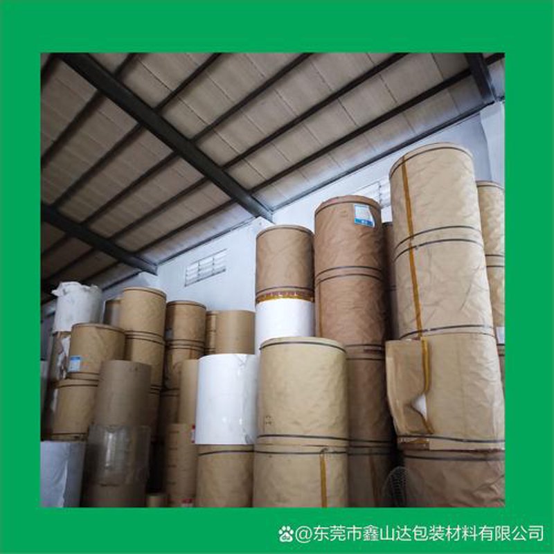 探寻贸易新时代:余上贸易引领行业变革