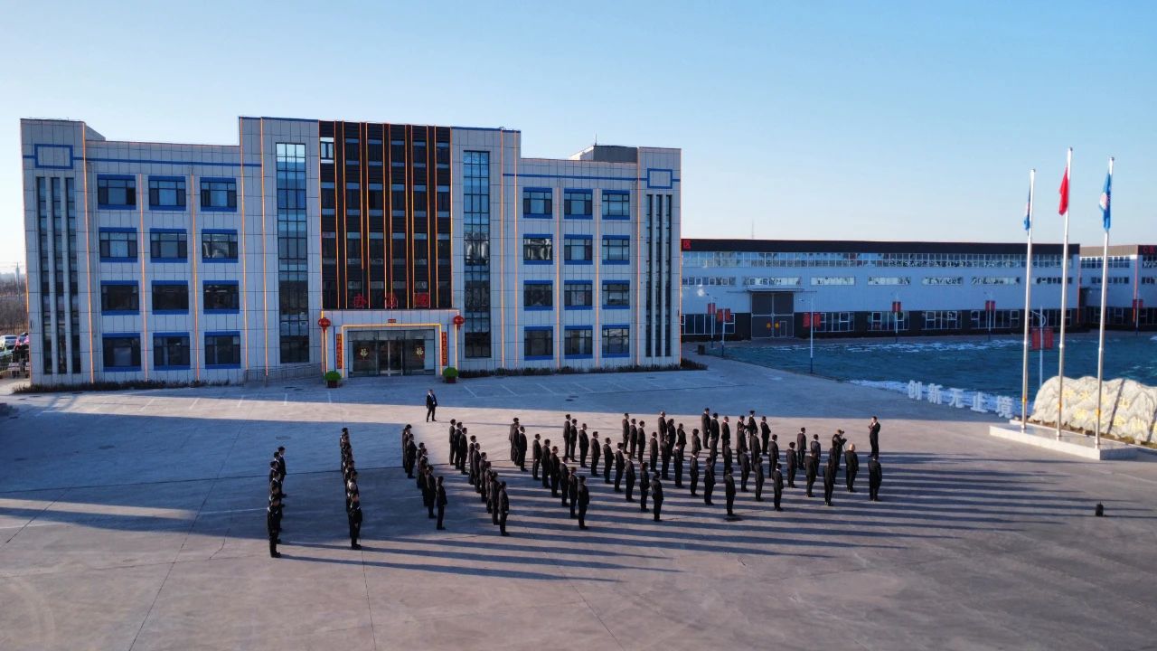 微信圖片_20250227142635.jpg 微信圖片_20250227142635.jpg