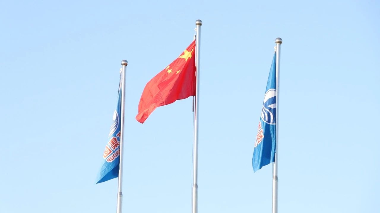 微信圖片_20250227142719.jpg 微信圖片_20250227142719.jpg