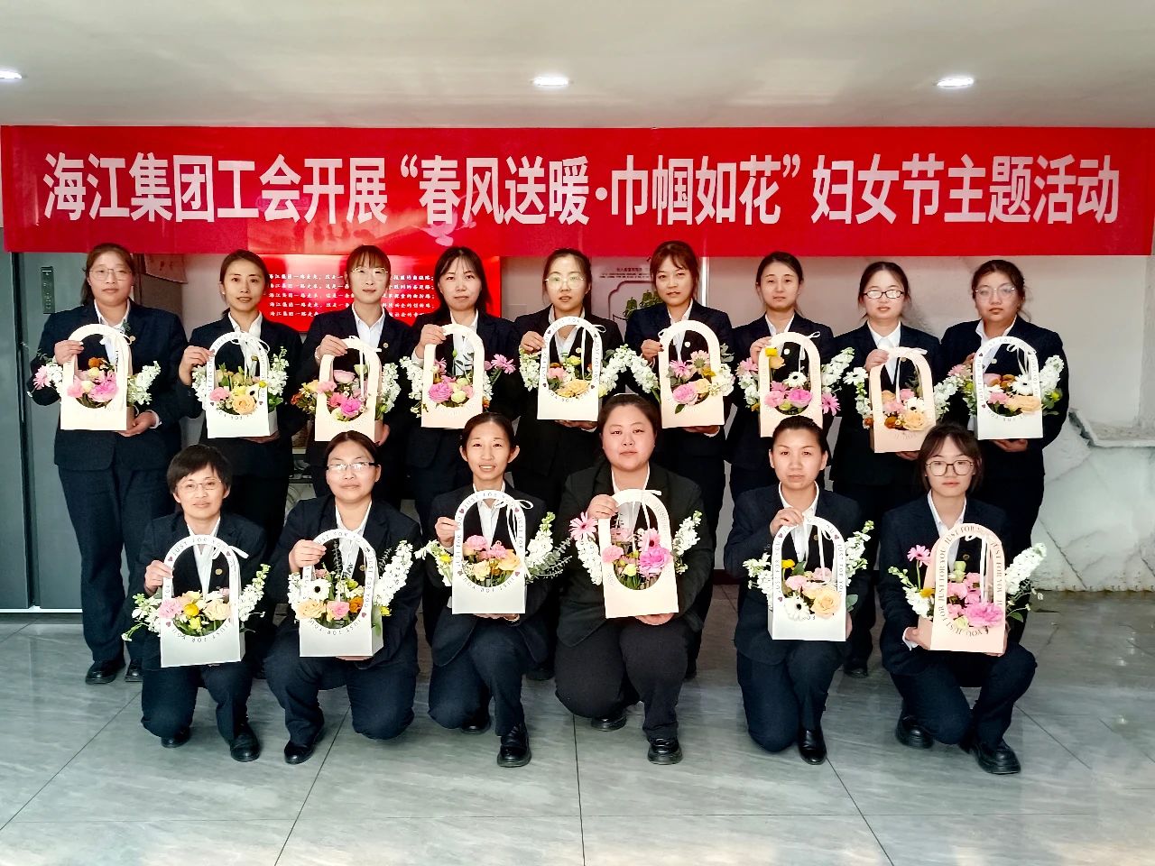  海江集團舉辦“春風送暖·巾幗如花”三八婦女節(jié)主題花藝沙龍活動