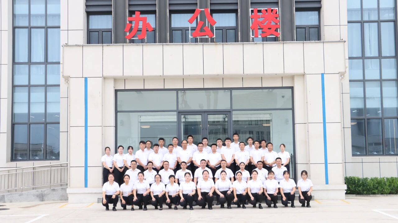 微信圖片_2025-09-09_091745_781.jpg