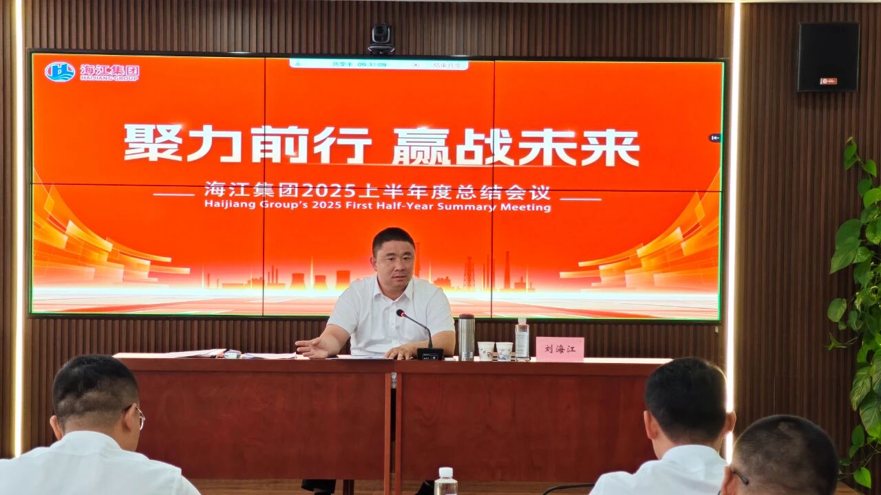 微信圖片_2025-09-09_091742_493.jpg
