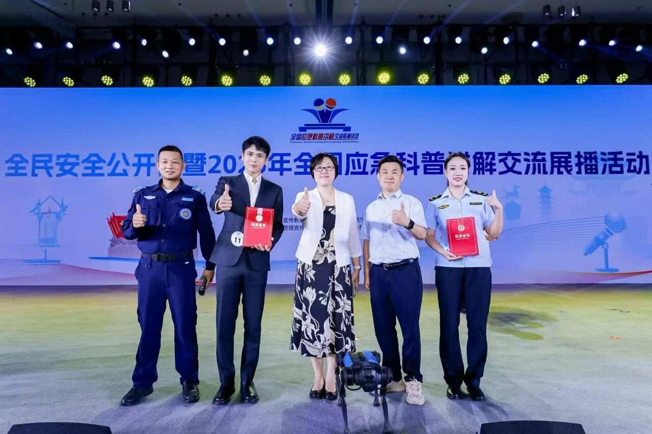 微信圖片_2025-09-22_100817_429.jpg