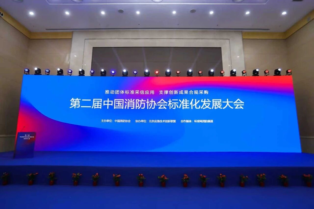 微信圖片_2025-10-17_145138_775.jpg